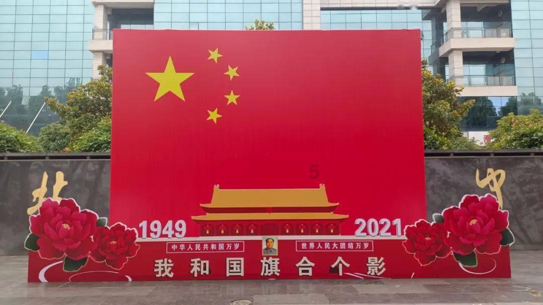 萌王EX
